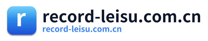 record-leisu.com.cn